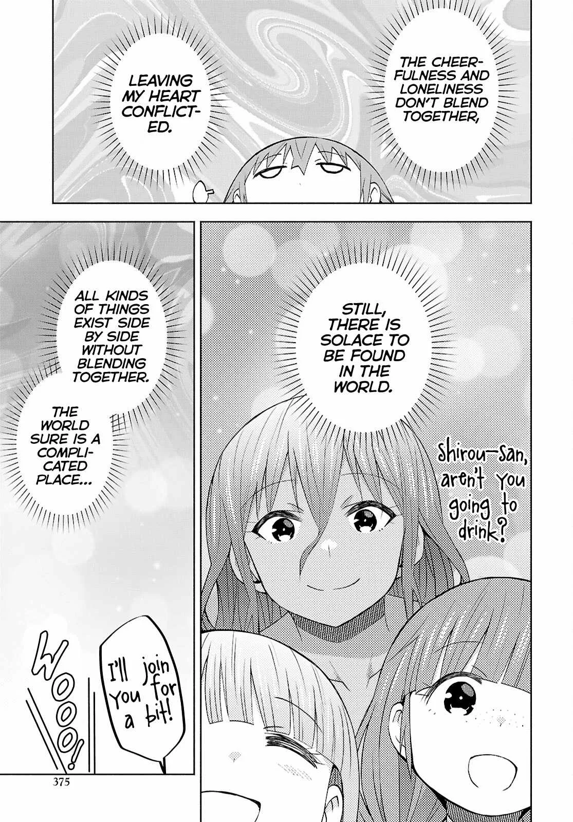 Dungeon Tou de Yadoya wo Yarou! Souzou Mahou wo Moratta Ore no Hosoude Hanjouki Chapter 46 page 19
