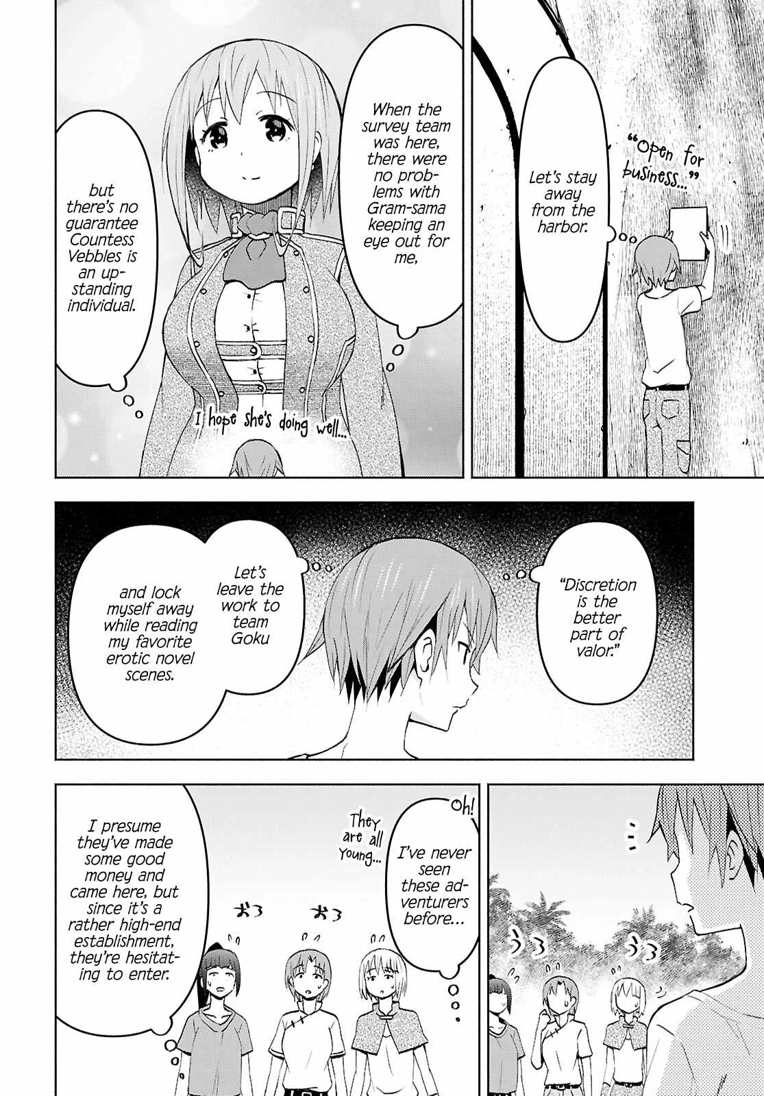 Dungeon Tou de Yadoya wo Yarou! Souzou Mahou wo Moratta Ore no Hosoude Hanjouki Chapter 47 page 8