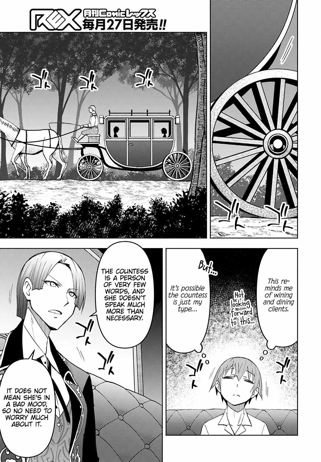 Dungeon Tou de Yadoya wo Yarou! Souzou Mahou wo Moratta Ore no Hosoude Hanjouki Chapter 47 page 21
