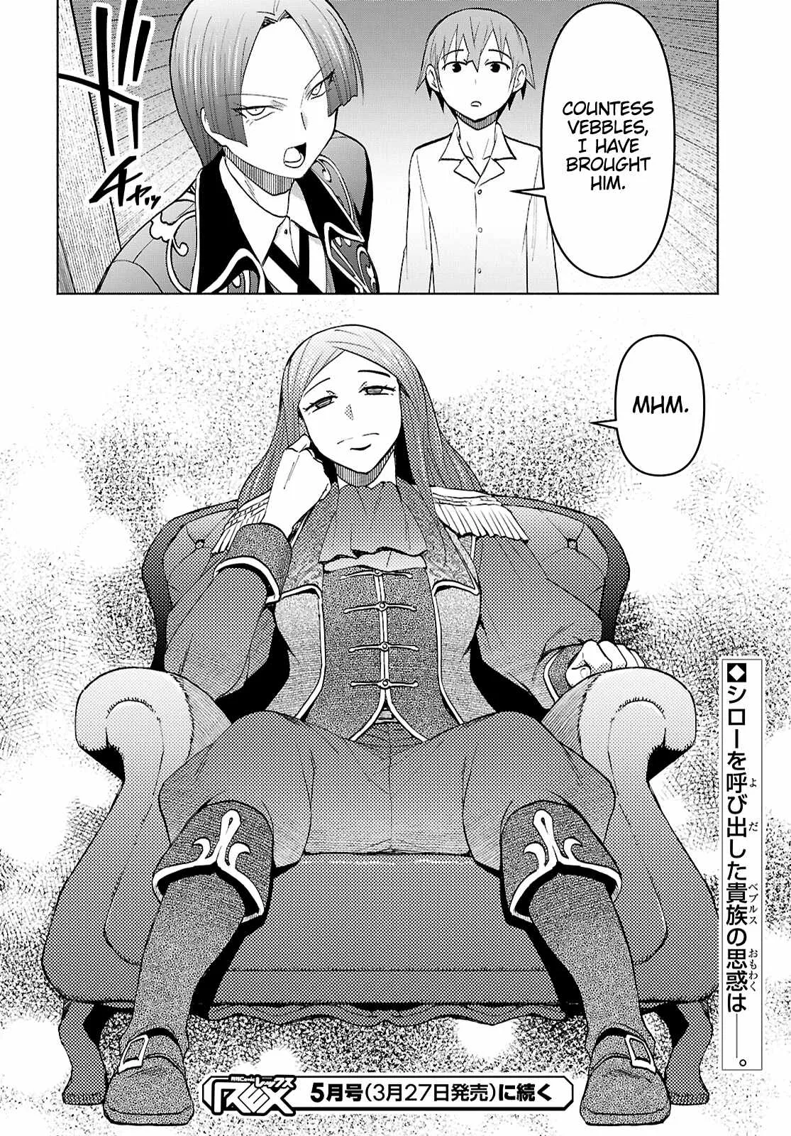 Dungeon Tou de Yadoya wo Yarou! Souzou Mahou wo Moratta Ore no Hosoude Hanjouki Chapter 47 page 26