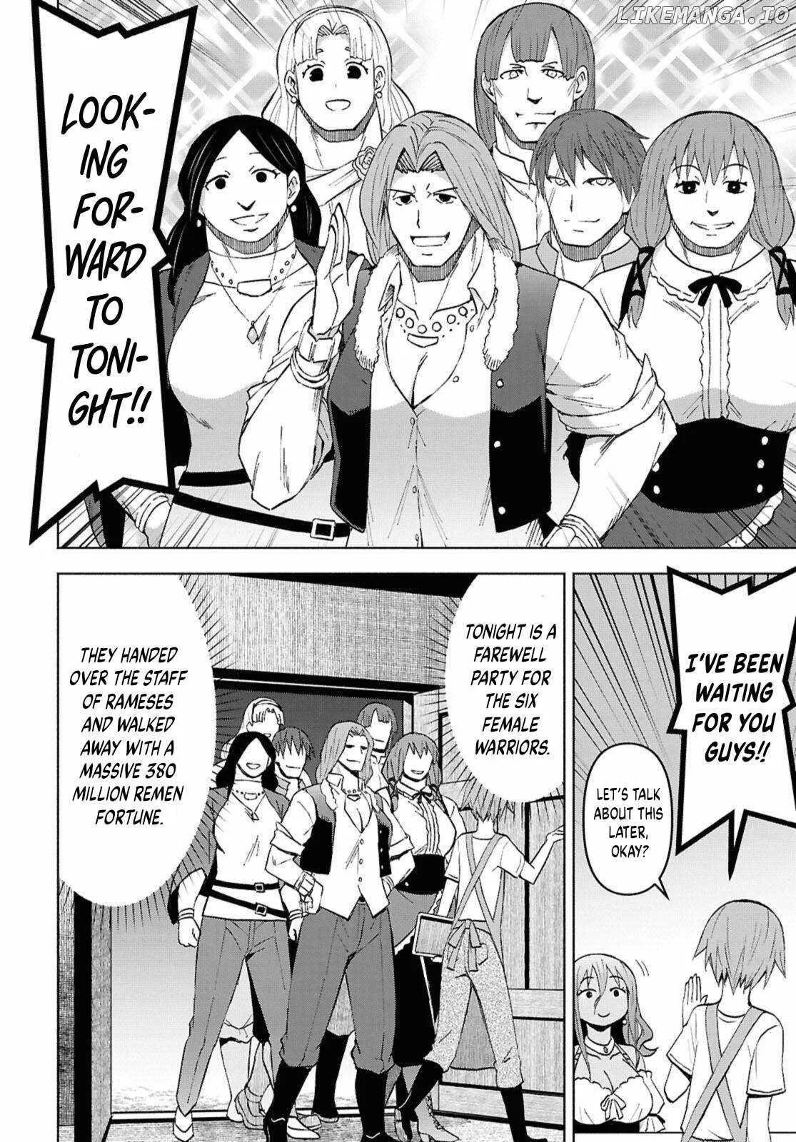 Dungeon Tou de Yadoya wo Yarou! Souzou Mahou wo Moratta Ore no Hosoude Hanjouki Chapter 49 page 23