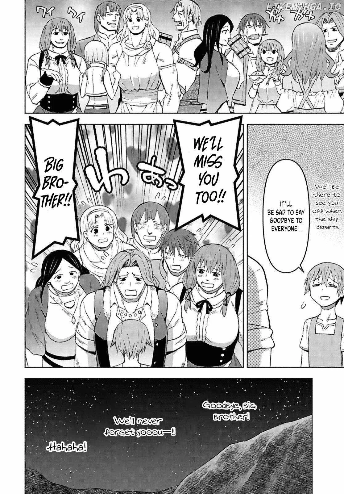 Dungeon Tou de Yadoya wo Yarou! Souzou Mahou wo Moratta Ore no Hosoude Hanjouki Chapter 49 page 25