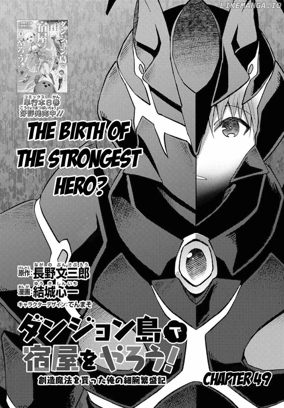 Dungeon Tou de Yadoya wo Yarou! Souzou Mahou wo Moratta Ore no Hosoude Hanjouki Chapter 49 page 2