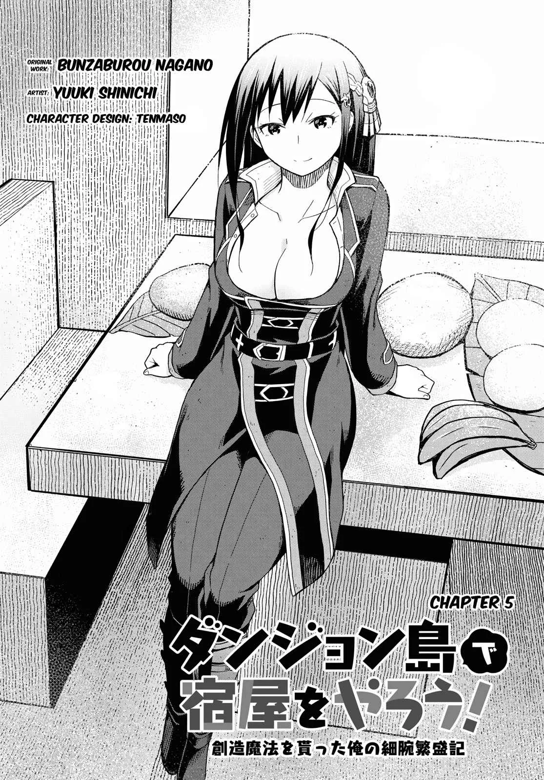 Dungeon Tou de Yadoya wo Yarou! Souzou Mahou wo Moratta Ore no Hosoude Hanjouki Chapter 5 page 2