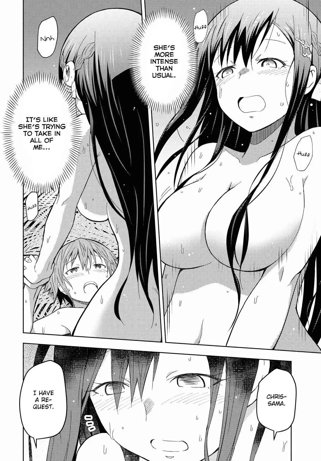 Dungeon Tou de Yadoya wo Yarou! Souzou Mahou wo Moratta Ore no Hosoude Hanjouki Chapter 5 page 20