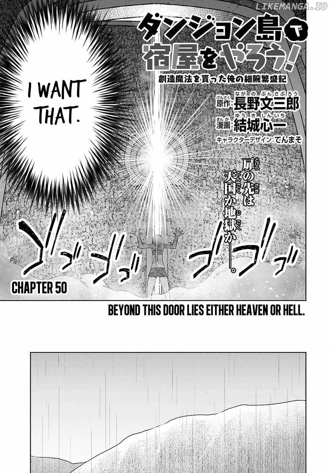 Dungeon Tou de Yadoya wo Yarou! Souzou Mahou wo Moratta Ore no Hosoude Hanjouki Chapter 50 page 8