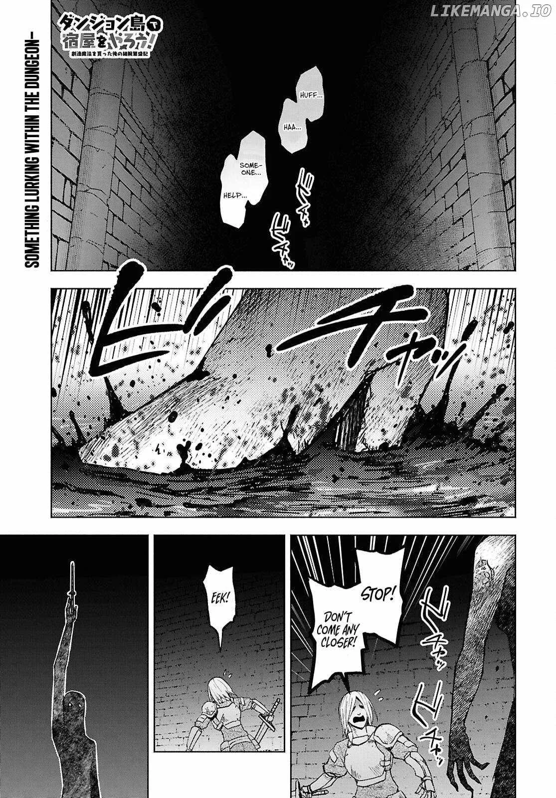 Dungeon Tou de Yadoya wo Yarou! Souzou Mahou wo Moratta Ore no Hosoude Hanjouki Chapter 50 page 2