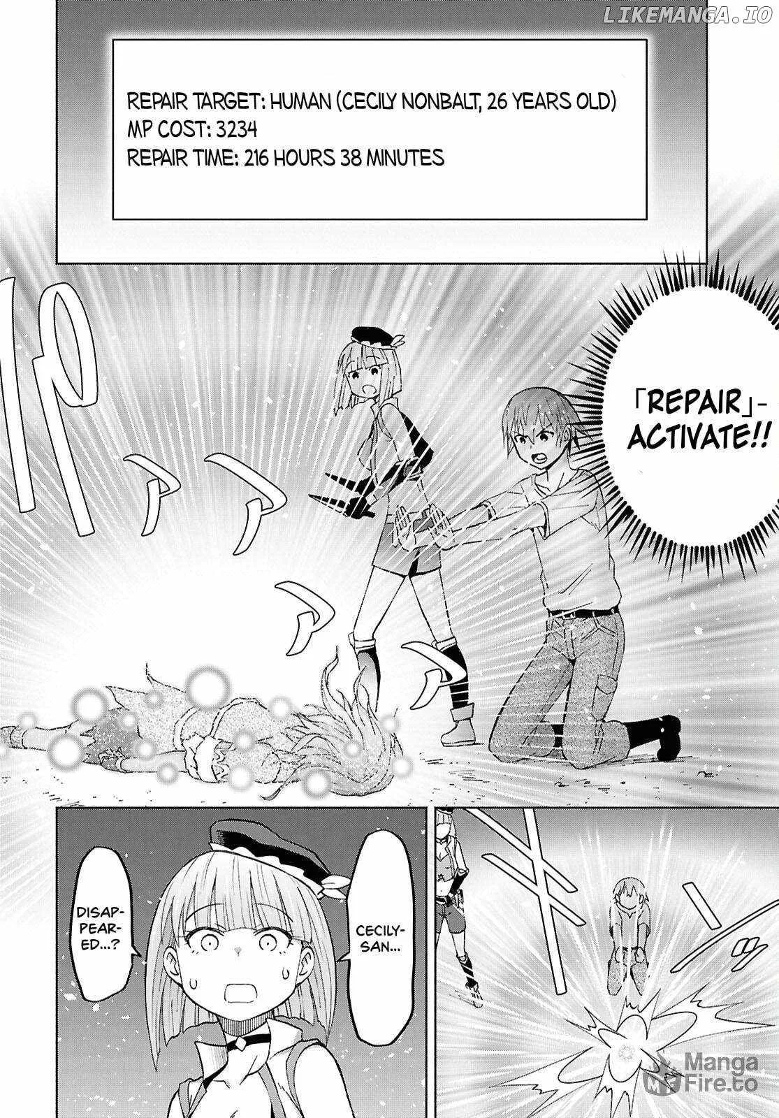 Dungeon Tou de Yadoya wo Yarou! Souzou Mahou wo Moratta Ore no Hosoude Hanjouki Chapter 51 page 8