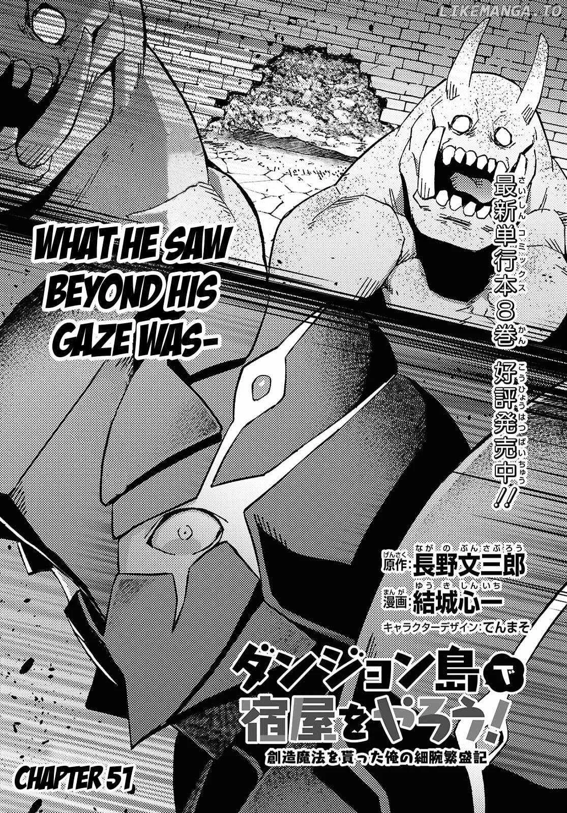 Dungeon Tou de Yadoya wo Yarou! Souzou Mahou wo Moratta Ore no Hosoude Hanjouki Chapter 51 page 3
