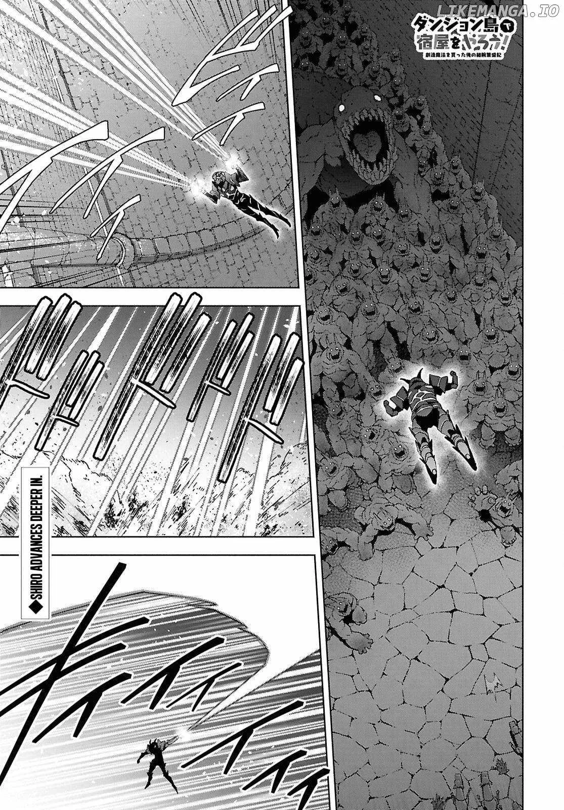 Dungeon Tou de Yadoya wo Yarou! Souzou Mahou wo Moratta Ore no Hosoude Hanjouki Chapter 51 page 1