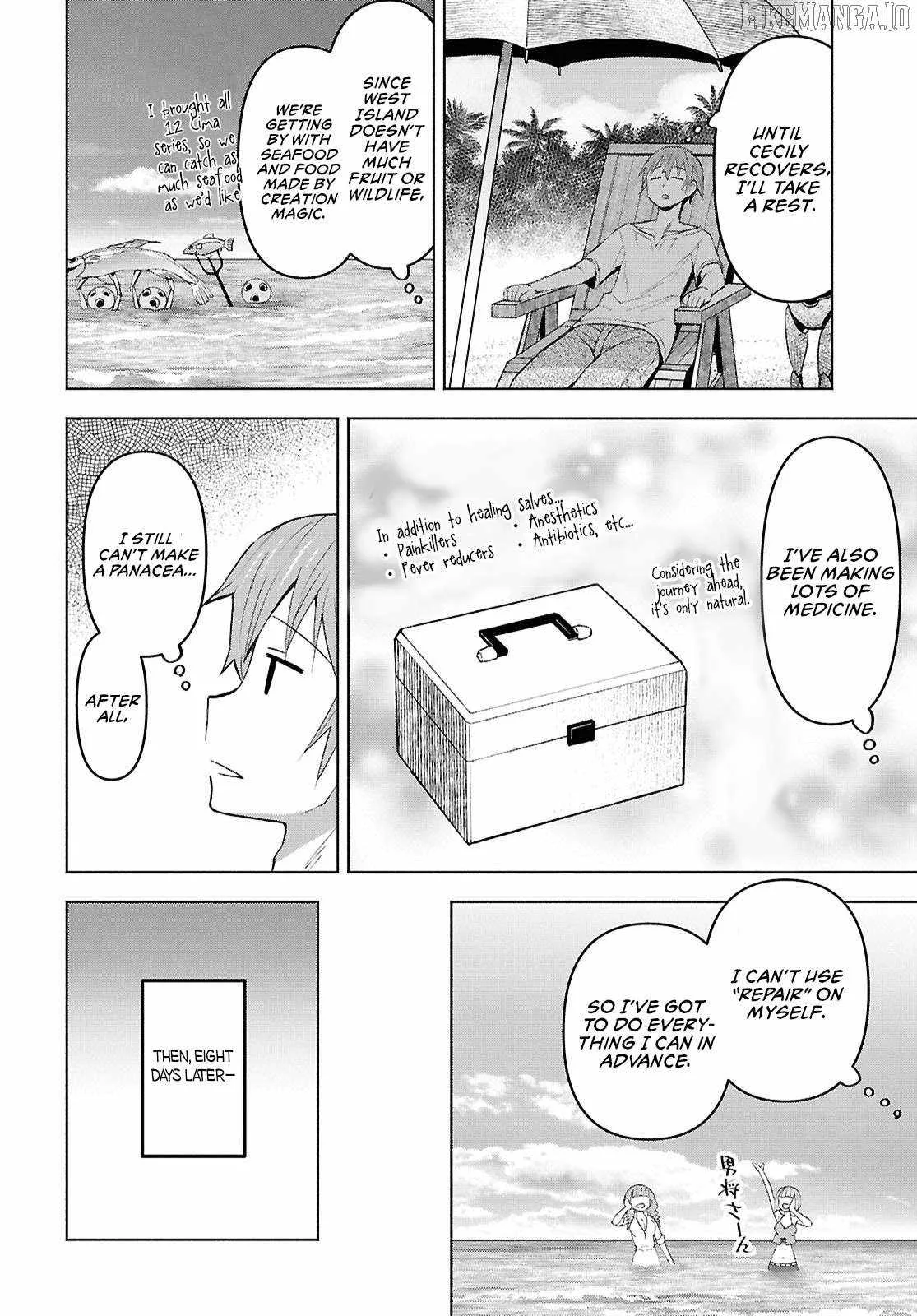 Dungeon Tou de Yadoya wo Yarou! Souzou Mahou wo Moratta Ore no Hosoude Hanjouki Chapter 52 page 15