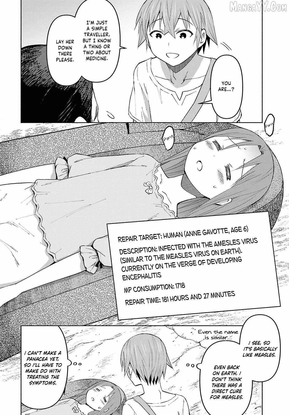 Dungeon Tou de Yadoya wo Yarou! Souzou Mahou wo Moratta Ore no Hosoude Hanjouki Chapter 53 page 20