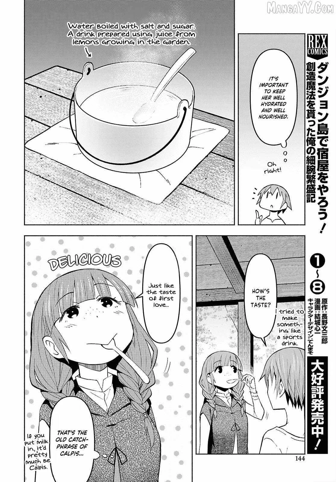 Dungeon Tou de Yadoya wo Yarou! Souzou Mahou wo Moratta Ore no Hosoude Hanjouki Chapter 53 page 24