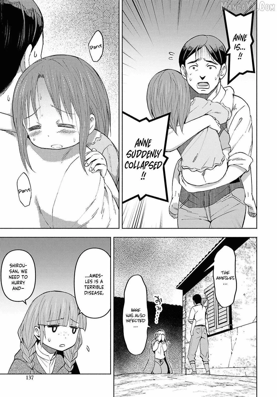 Dungeon Tou de Yadoya wo Yarou! Souzou Mahou wo Moratta Ore no Hosoude Hanjouki Chapter 53 page 17