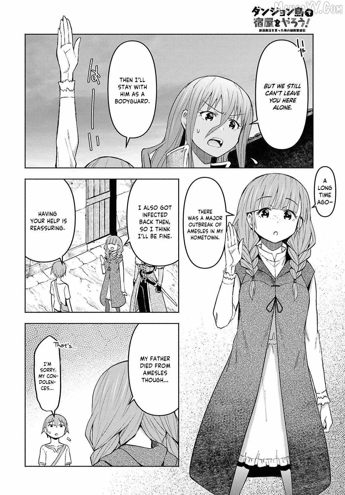 Dungeon Tou de Yadoya wo Yarou! Souzou Mahou wo Moratta Ore no Hosoude Hanjouki Chapter 53 page 22