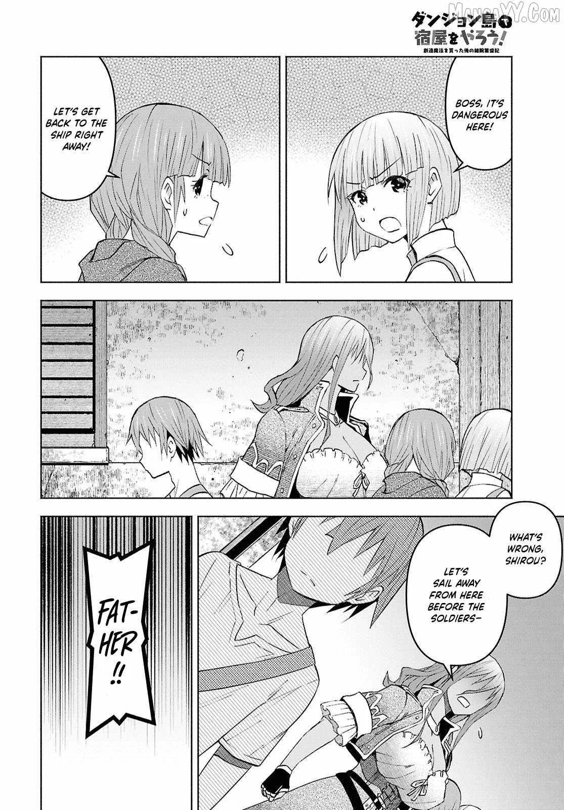 Dungeon Tou de Yadoya wo Yarou! Souzou Mahou wo Moratta Ore no Hosoude Hanjouki Chapter 53 page 16