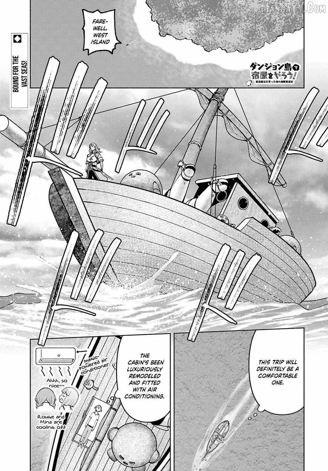 Dungeon Tou de Yadoya wo Yarou! Souzou Mahou wo Moratta Ore no Hosoude Hanjouki Chapter 53 page 1