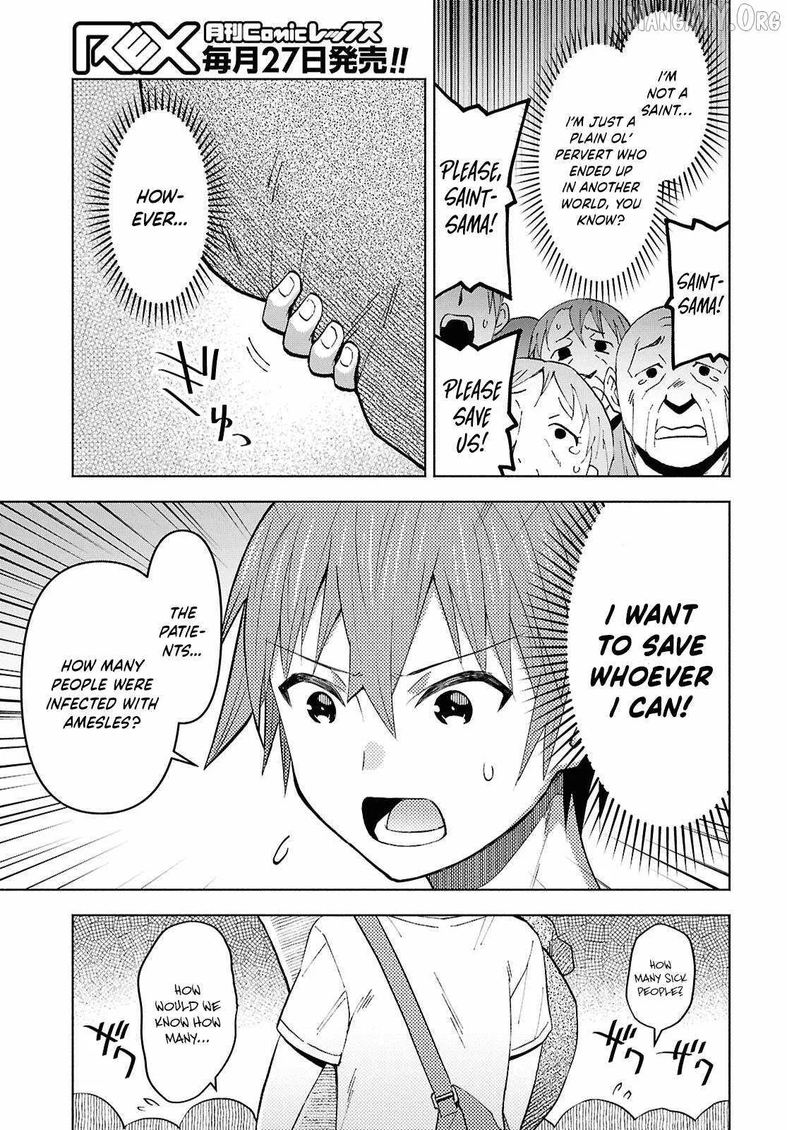 Dungeon Tou de Yadoya wo Yarou! Souzou Mahou wo Moratta Ore no Hosoude Hanjouki Chapter 54 page 9