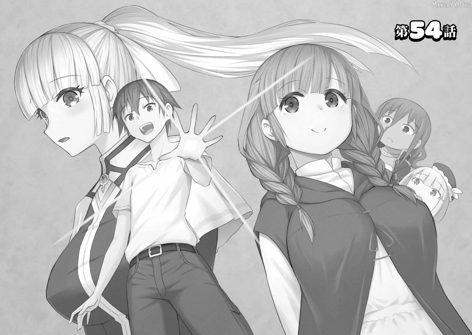 Dungeon Tou de Yadoya wo Yarou! Souzou Mahou wo Moratta Ore no Hosoude Hanjouki Chapter 54 page 4