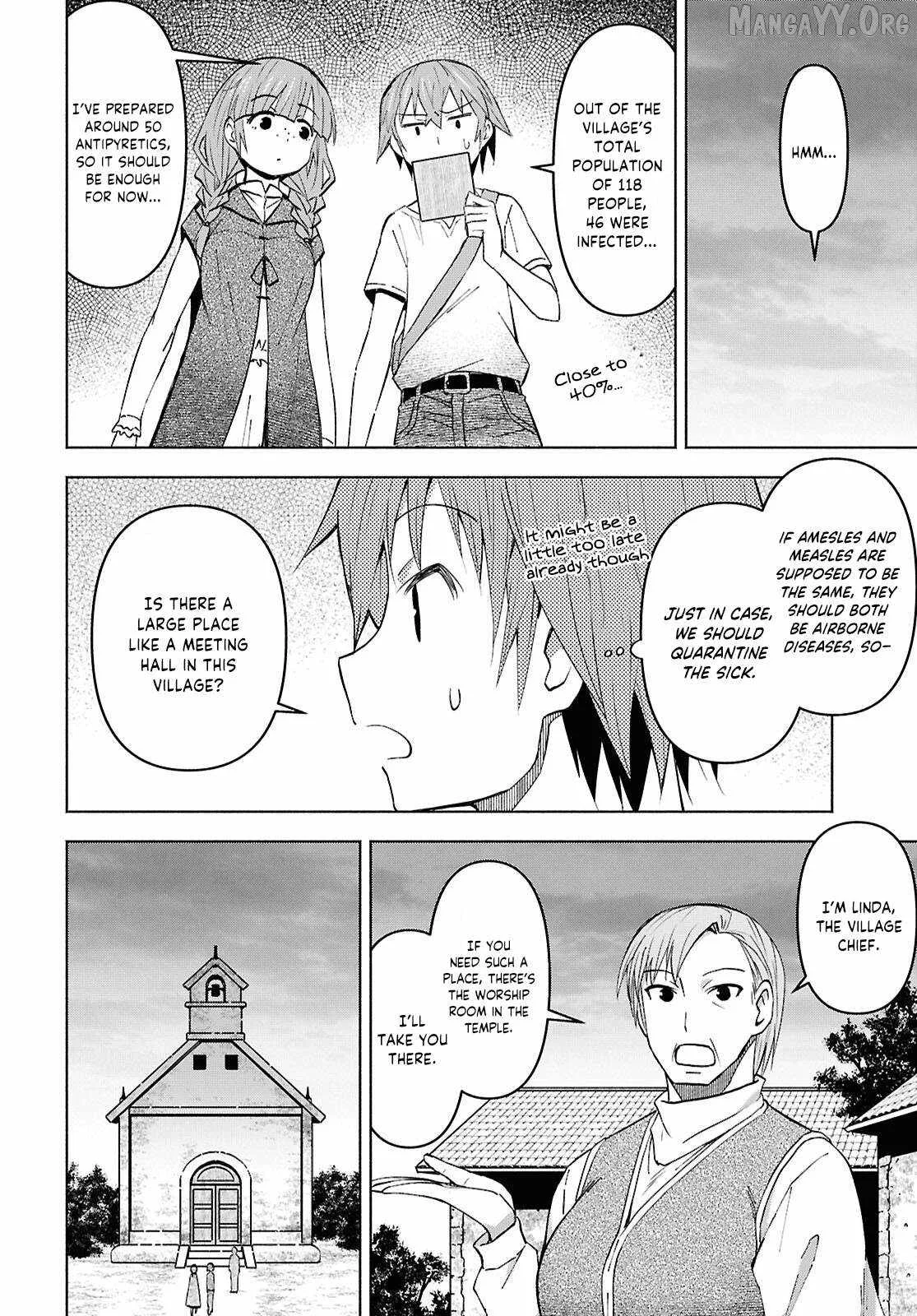 Dungeon Tou de Yadoya wo Yarou! Souzou Mahou wo Moratta Ore no Hosoude Hanjouki Chapter 54 page 12