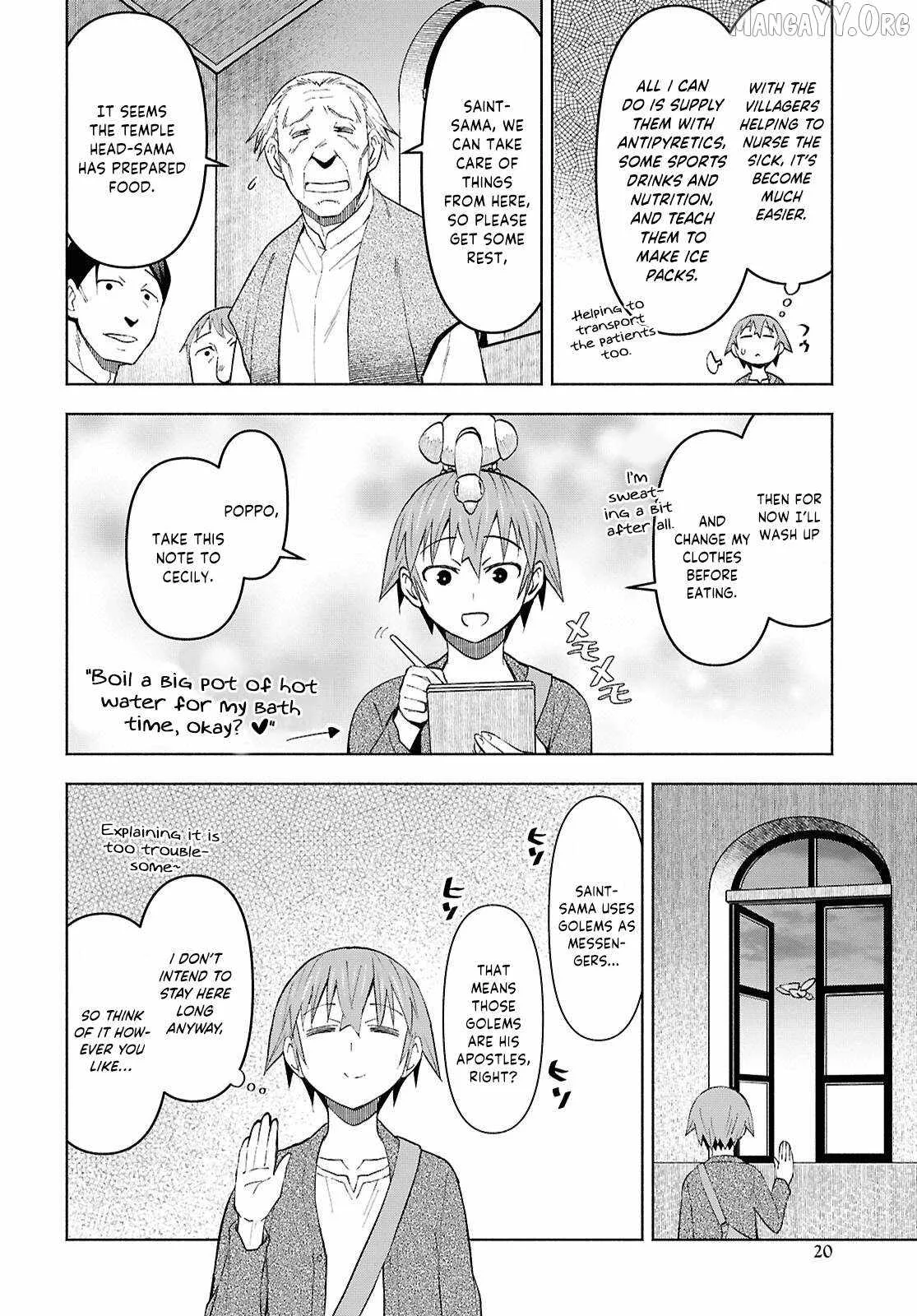 Dungeon Tou de Yadoya wo Yarou! Souzou Mahou wo Moratta Ore no Hosoude Hanjouki Chapter 54 page 16