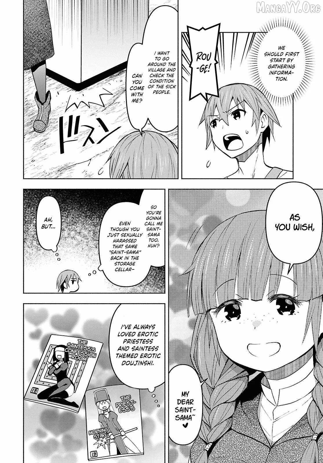 Dungeon Tou de Yadoya wo Yarou! Souzou Mahou wo Moratta Ore no Hosoude Hanjouki Chapter 54 page 10