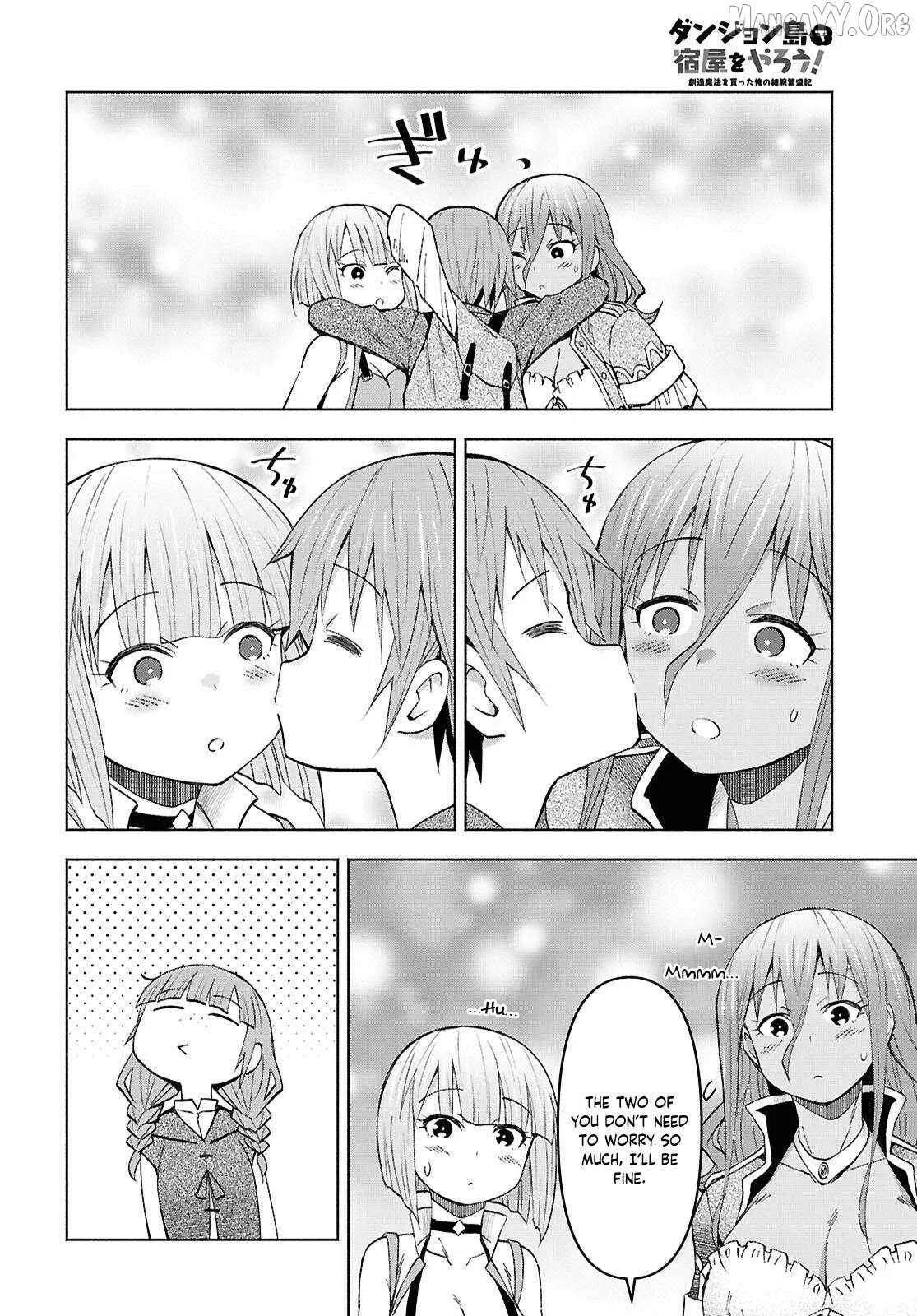 Dungeon Tou de Yadoya wo Yarou! Souzou Mahou wo Moratta Ore no Hosoude Hanjouki Chapter 55 page 5