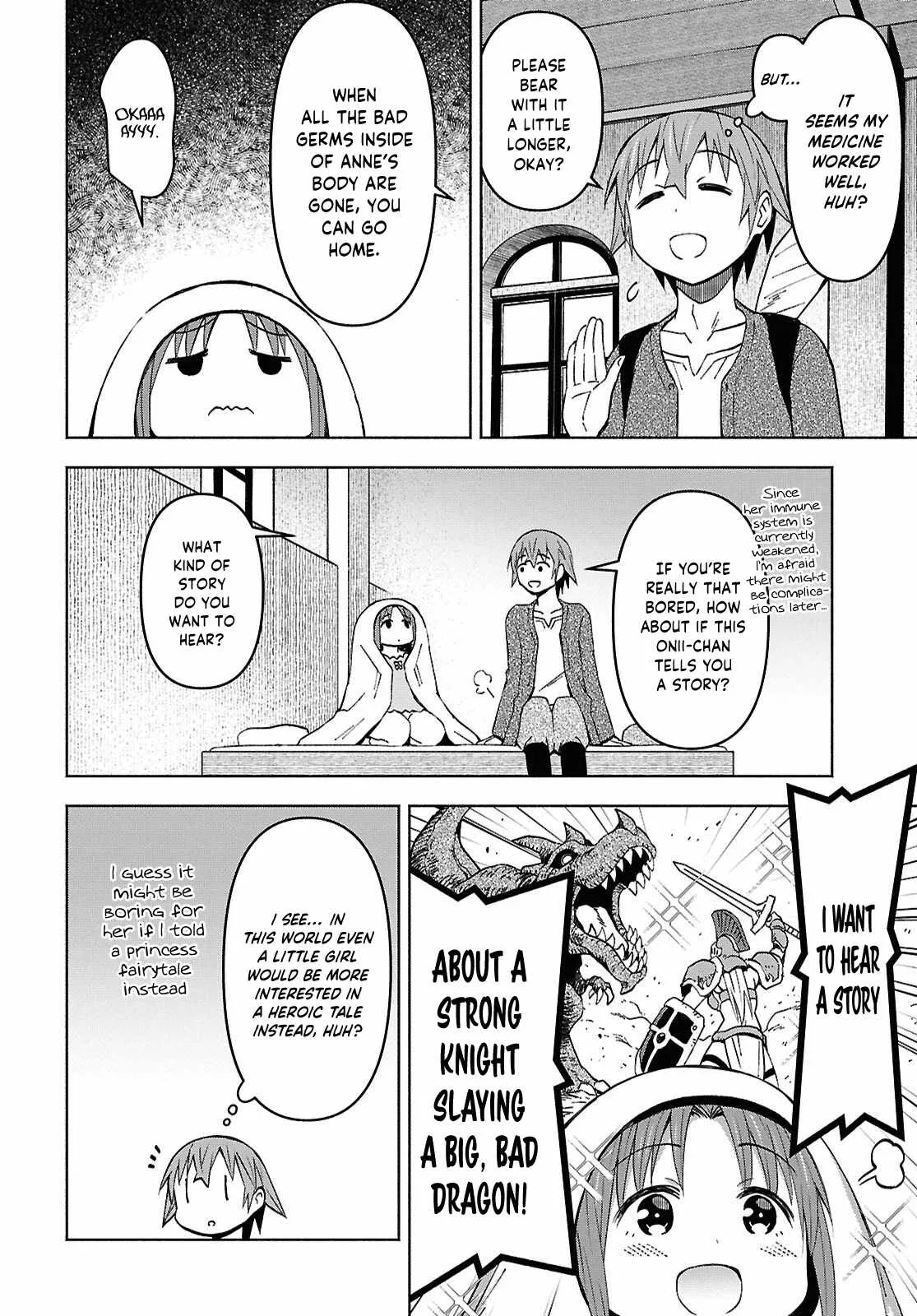Dungeon Tou de Yadoya wo Yarou! Souzou Mahou wo Moratta Ore no Hosoude Hanjouki Chapter 56 page 7