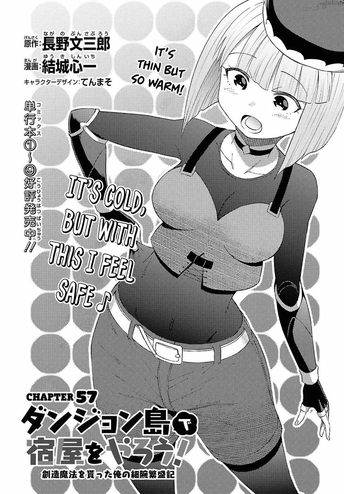 Dungeon Tou de Yadoya wo Yarou! Souzou Mahou wo Moratta Ore no Hosoude Hanjouki Chapter 57 page 2