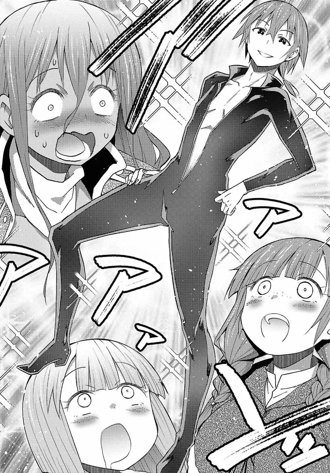 Dungeon Tou de Yadoya wo Yarou! Souzou Mahou wo Moratta Ore no Hosoude Hanjouki Chapter 57 page 27