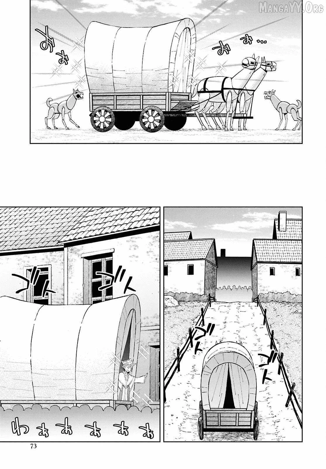 Dungeon Tou de Yadoya wo Yarou! Souzou Mahou wo Moratta Ore no Hosoude Hanjouki Chapter 58 page 10