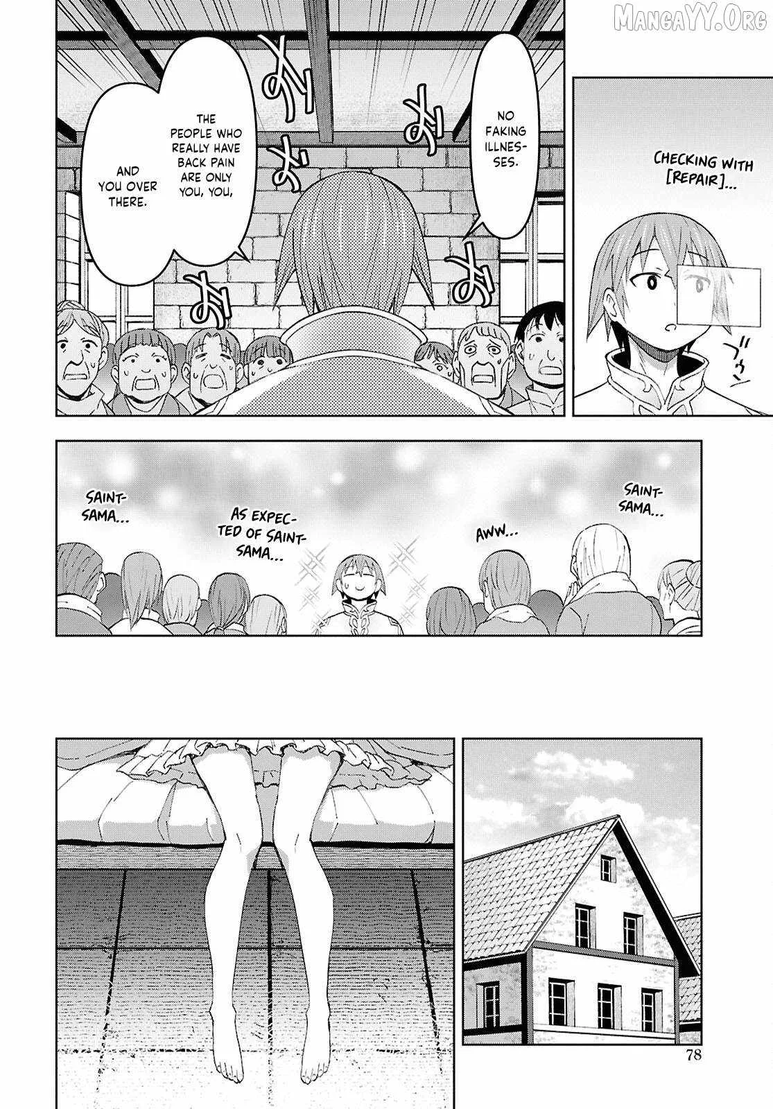 Dungeon Tou de Yadoya wo Yarou! Souzou Mahou wo Moratta Ore no Hosoude Hanjouki Chapter 58 page 15