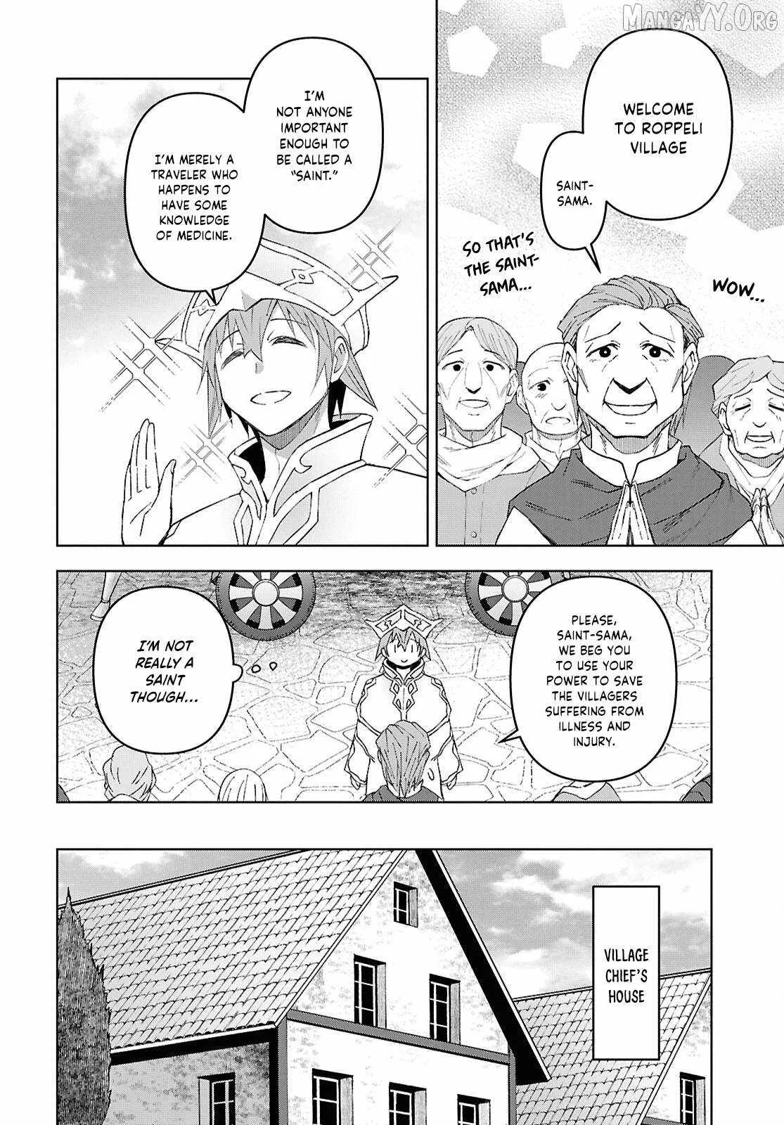 Dungeon Tou de Yadoya wo Yarou! Souzou Mahou wo Moratta Ore no Hosoude Hanjouki Chapter 58 page 11