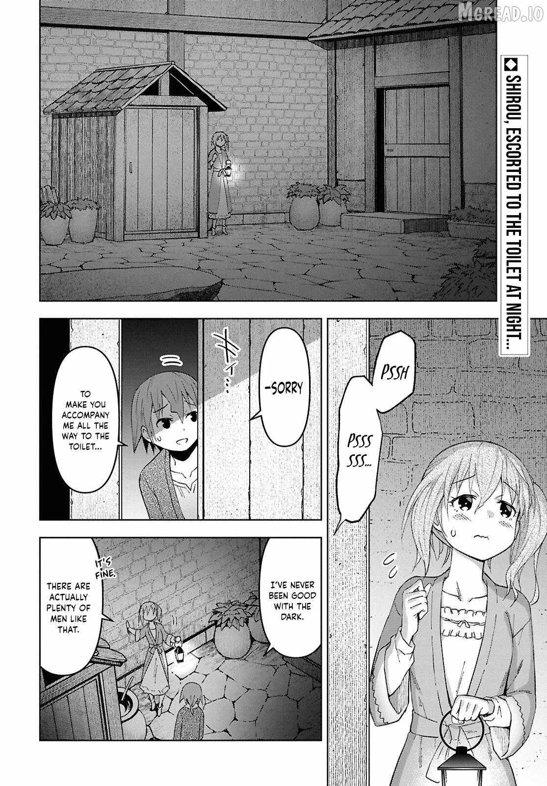 Dungeon Tou de Yadoya wo Yarou! Souzou Mahou wo Moratta Ore no Hosoude Hanjouki Chapter 59 page 3