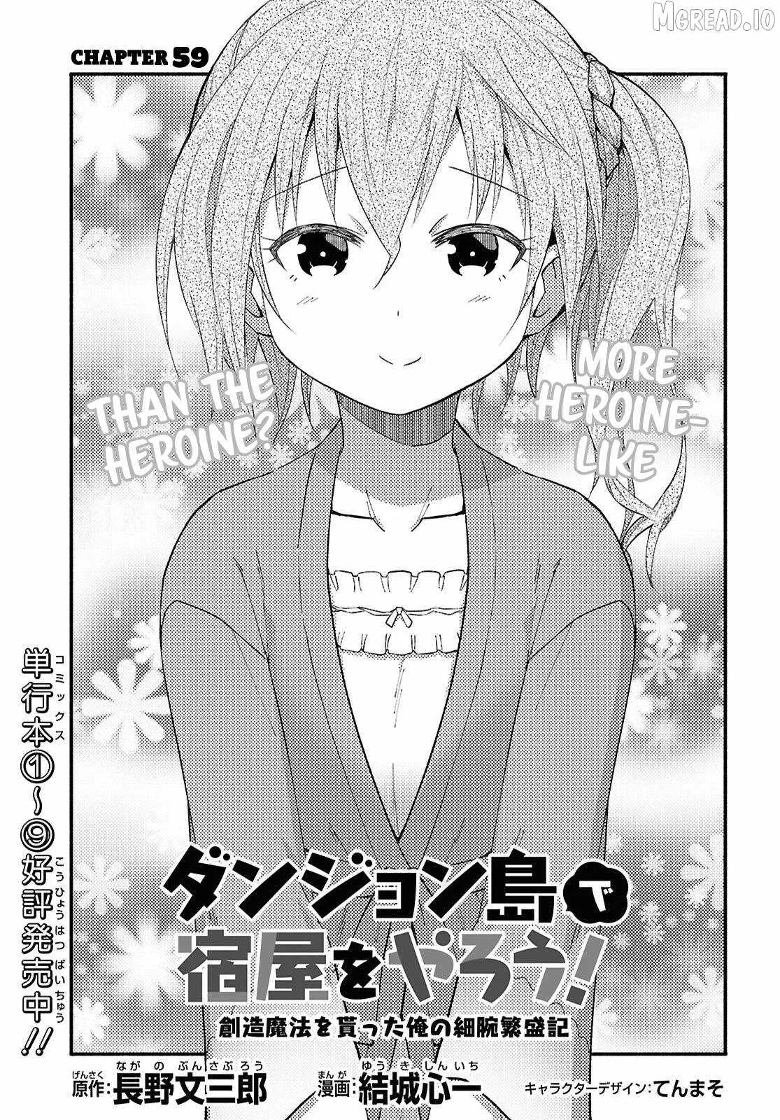 Dungeon Tou de Yadoya wo Yarou! Souzou Mahou wo Moratta Ore no Hosoude Hanjouki Chapter 59 page 2