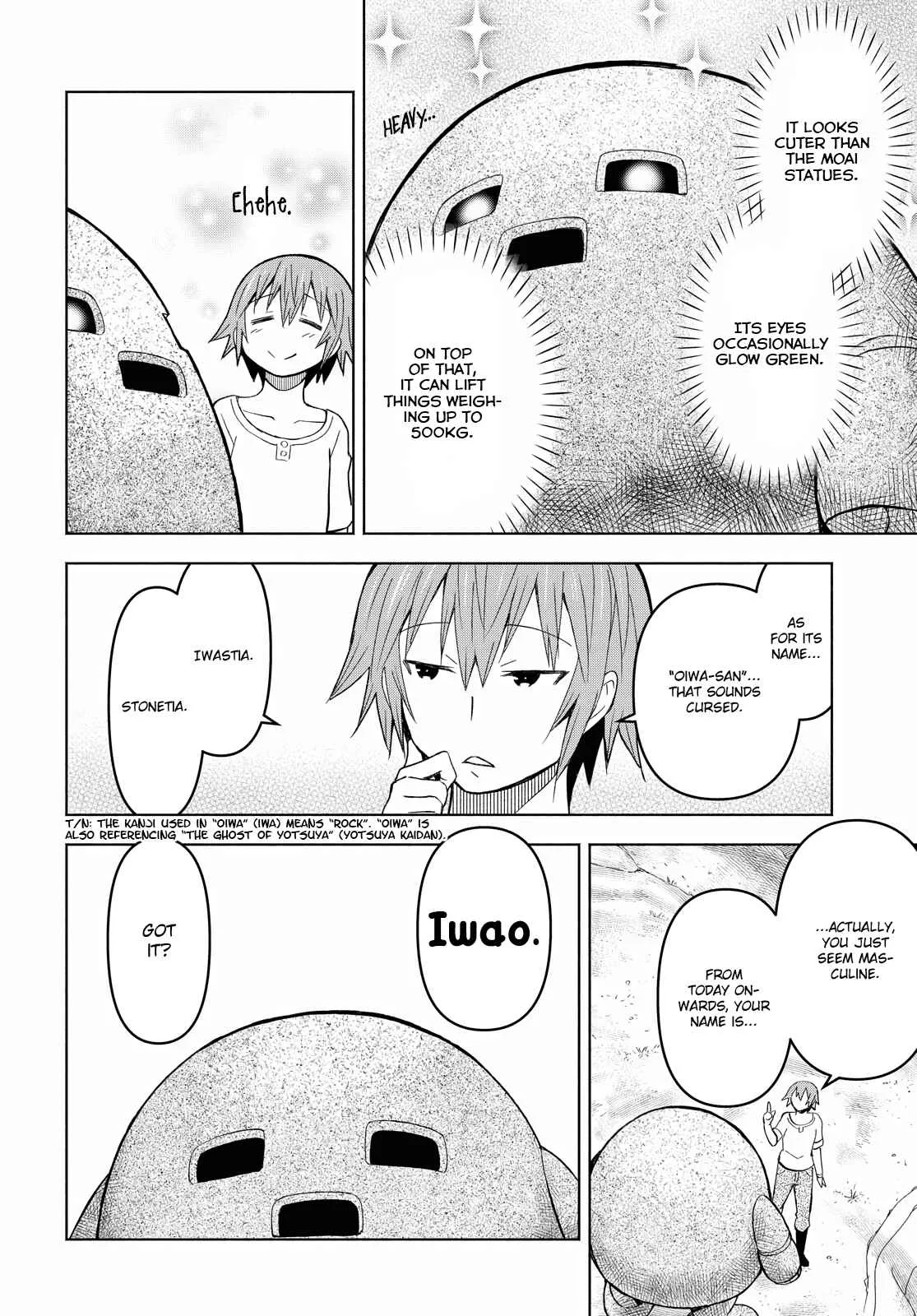 Dungeon Tou de Yadoya wo Yarou! Souzou Mahou wo Moratta Ore no Hosoude Hanjouki Chapter 6 page 20