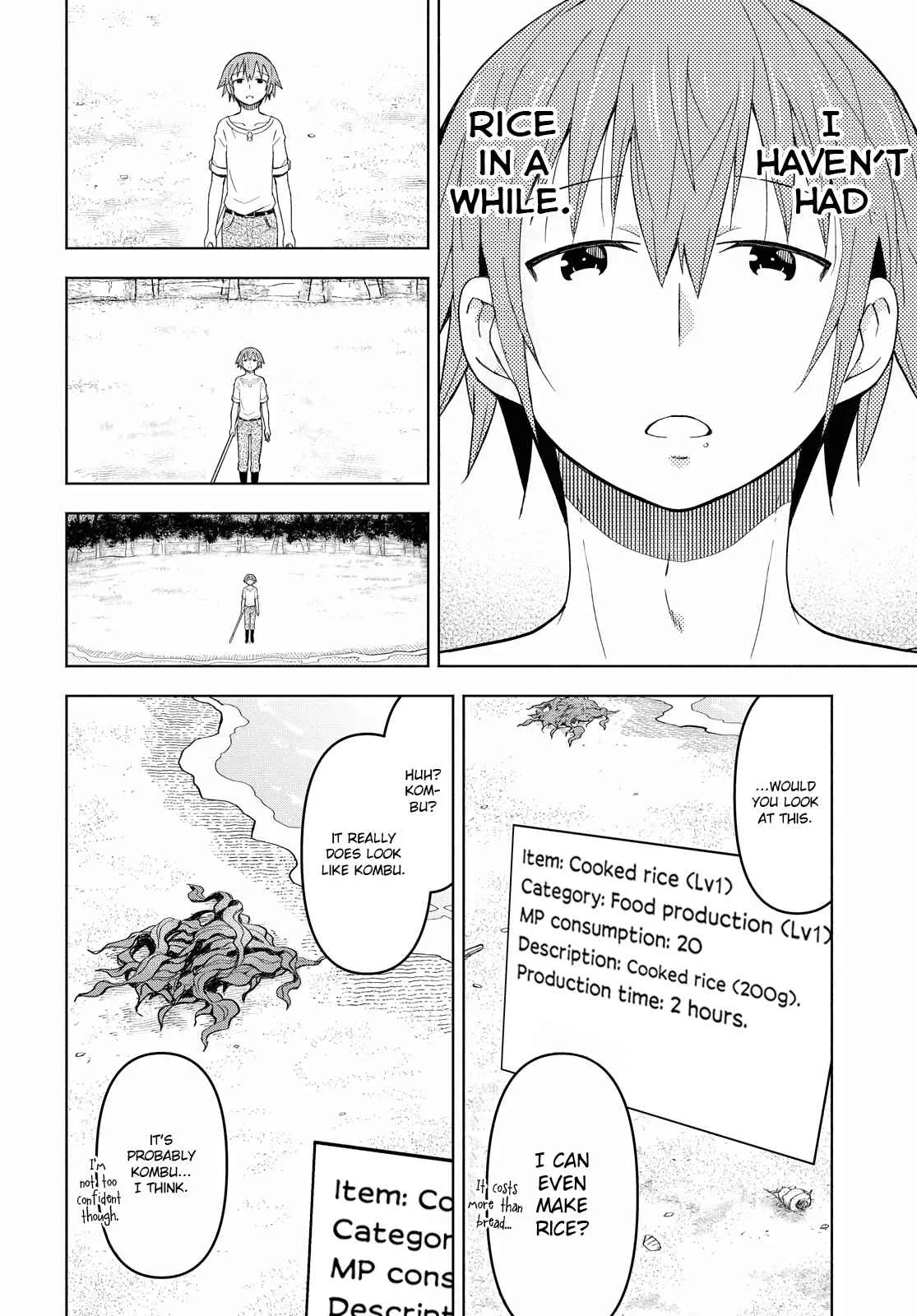 Dungeon Tou de Yadoya wo Yarou! Souzou Mahou wo Moratta Ore no Hosoude Hanjouki Chapter 6 page 14