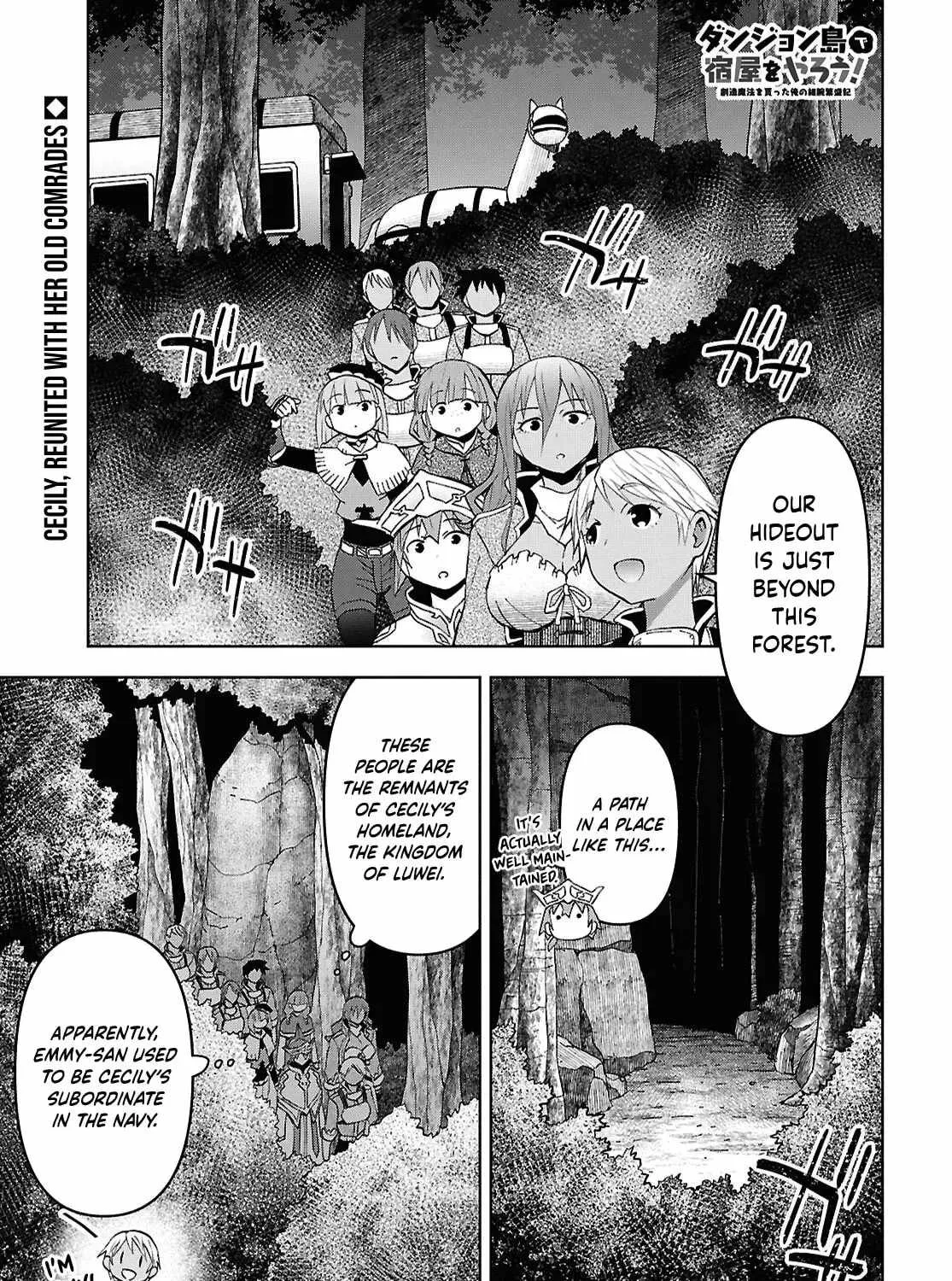 Dungeon Tou de Yadoya wo Yarou! Souzou Mahou wo Moratta Ore no Hosoude Hanjouki Chapter 60 page 3