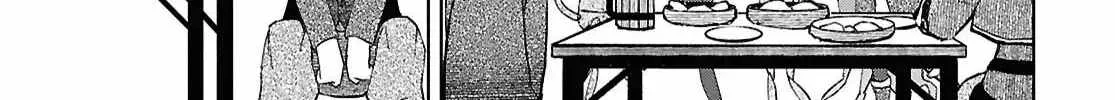 Dungeon Tou de Yadoya wo Yarou! Souzou Mahou wo Moratta Ore no Hosoude Hanjouki Chapter 60 page 56