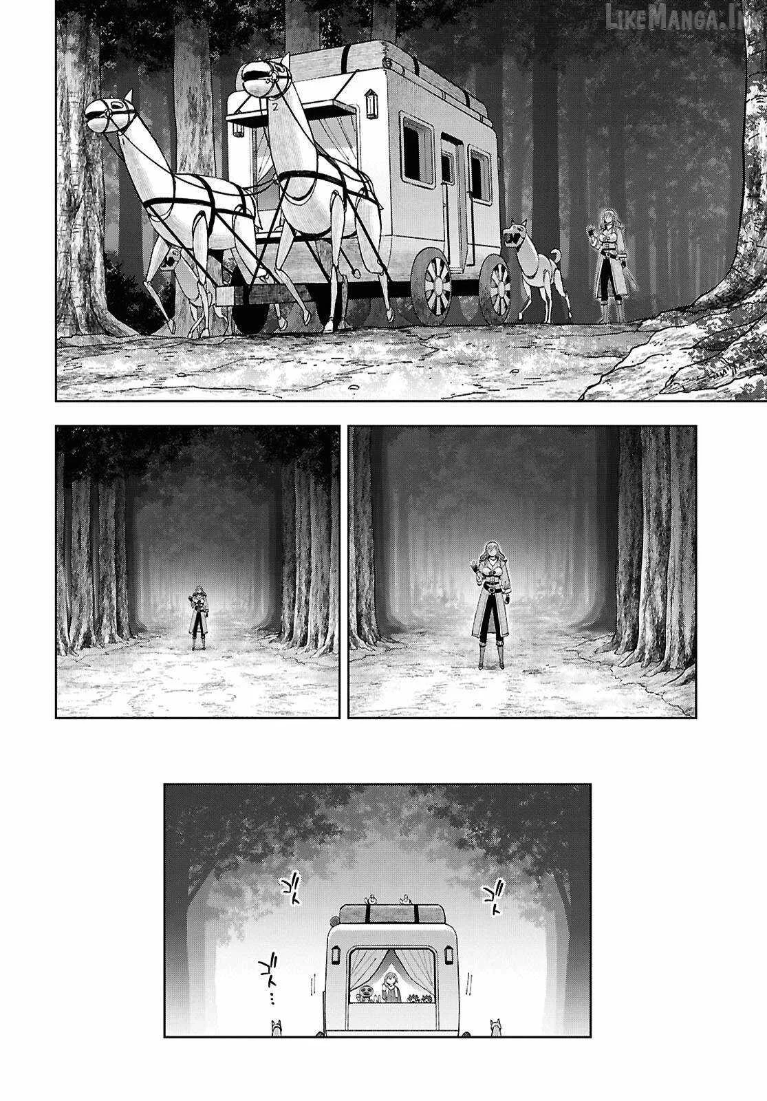 Dungeon Tou de Yadoya wo Yarou! Souzou Mahou wo Moratta Ore no Hosoude Hanjouki Chapter 61 page 23