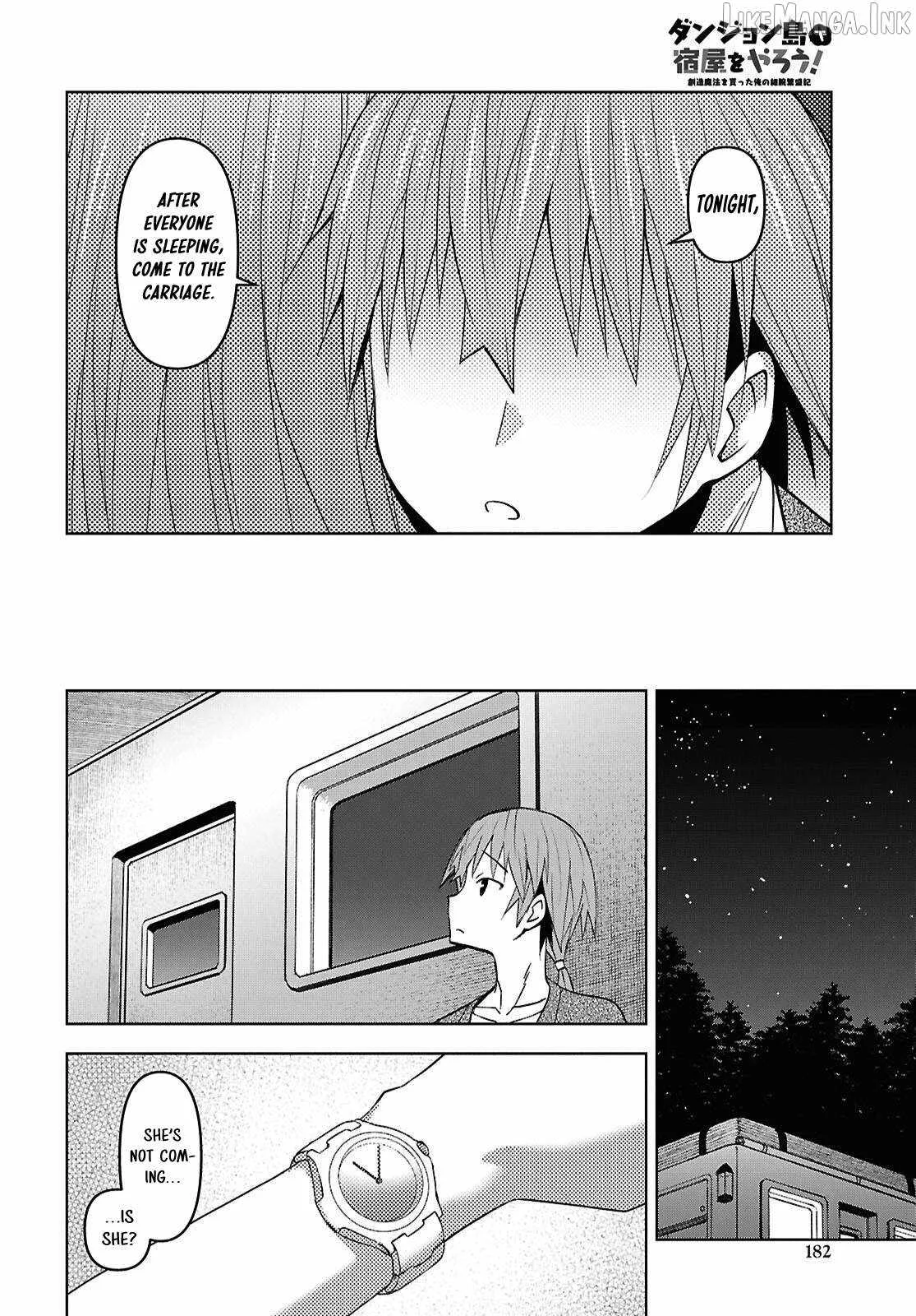 Dungeon Tou de Yadoya wo Yarou! Souzou Mahou wo Moratta Ore no Hosoude Hanjouki Chapter 61 page 7