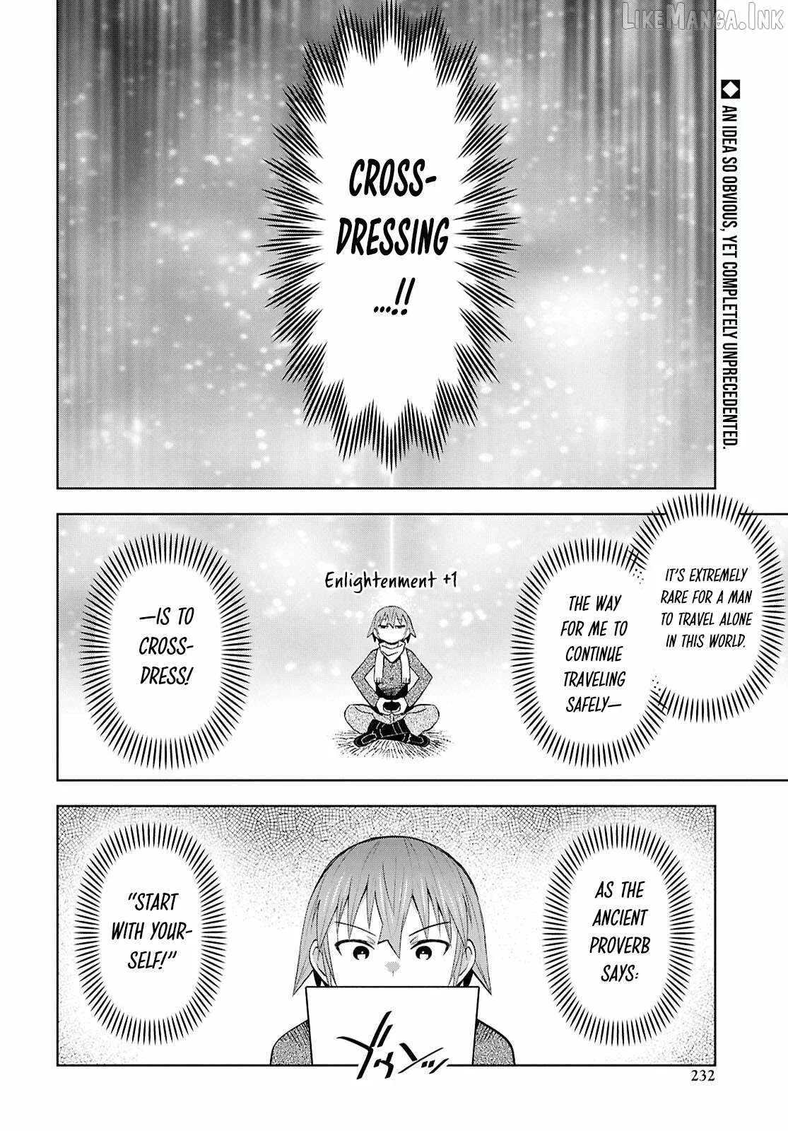 Dungeon Tou de Yadoya wo Yarou! Souzou Mahou wo Moratta Ore no Hosoude Hanjouki Chapter 62 page 3