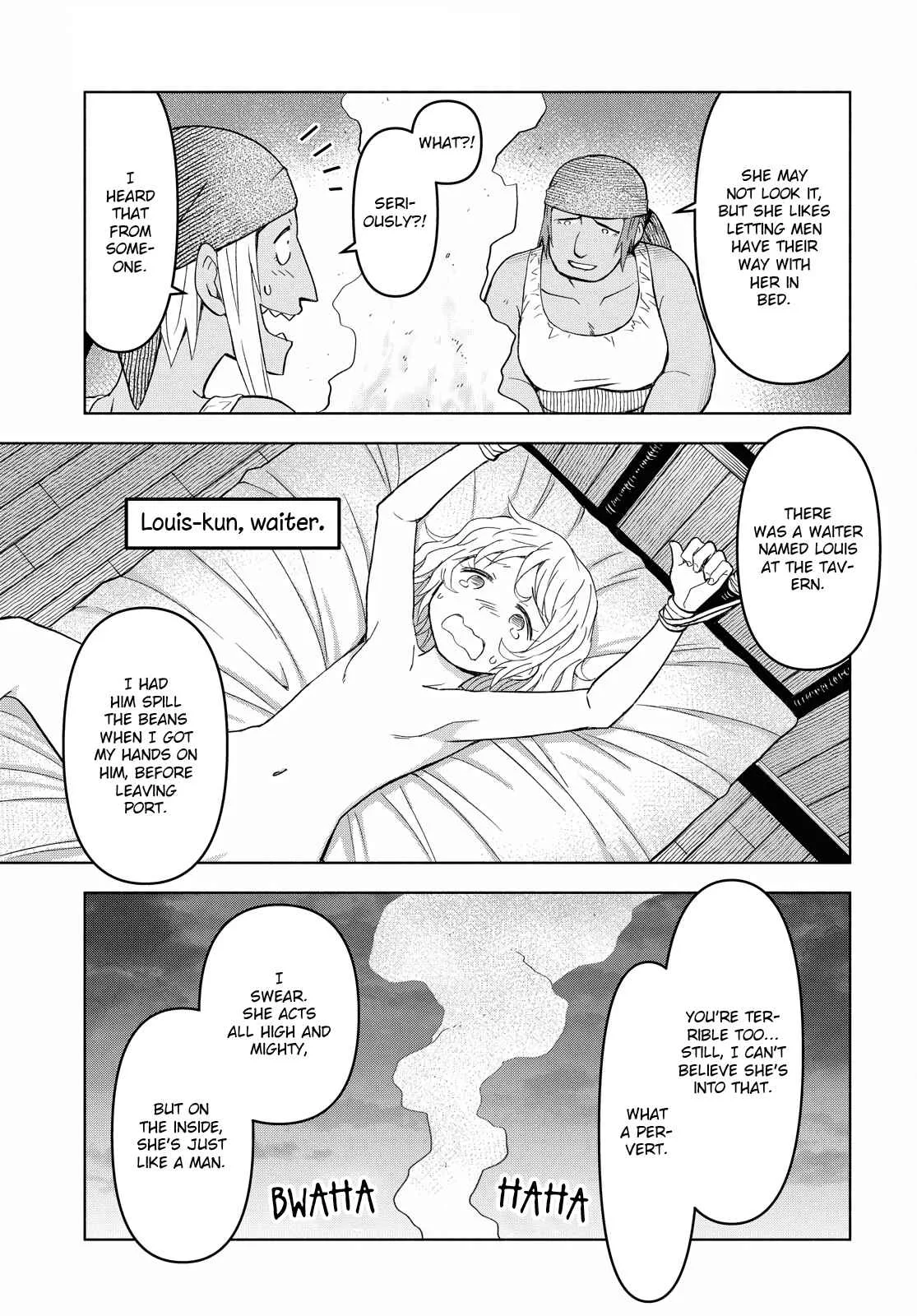 Dungeon Tou de Yadoya wo Yarou! Souzou Mahou wo Moratta Ore no Hosoude Hanjouki Chapter 7 page 18