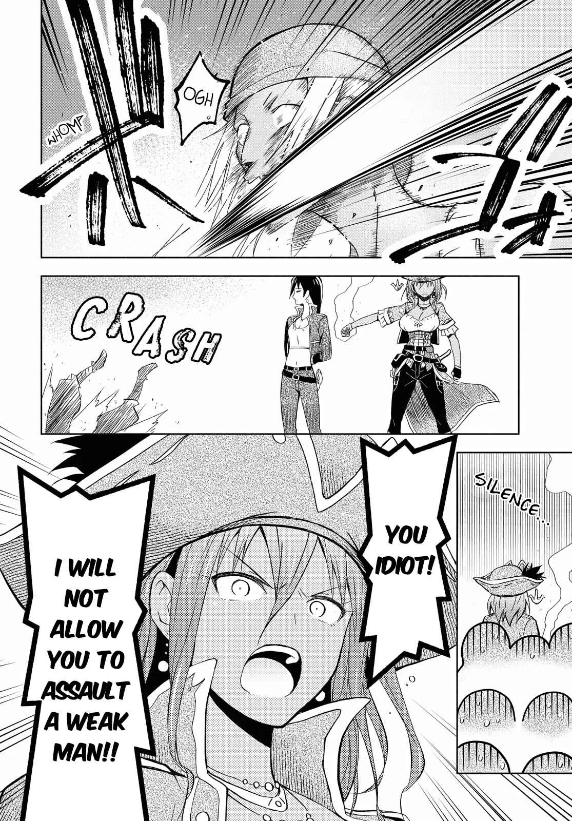 Dungeon Tou de Yadoya wo Yarou! Souzou Mahou wo Moratta Ore no Hosoude Hanjouki Chapter 7 page 13