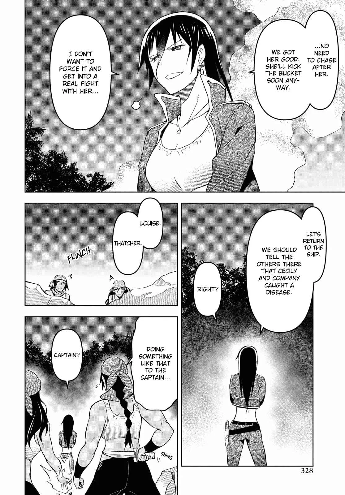 Dungeon Tou de Yadoya wo Yarou! Souzou Mahou wo Moratta Ore no Hosoude Hanjouki Chapter 8 page 14