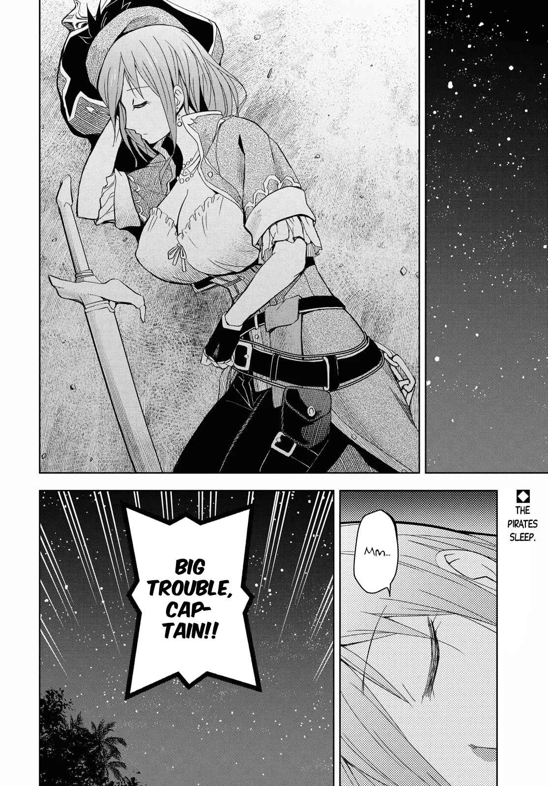 Dungeon Tou de Yadoya wo Yarou! Souzou Mahou wo Moratta Ore no Hosoude Hanjouki Chapter 8 page 2