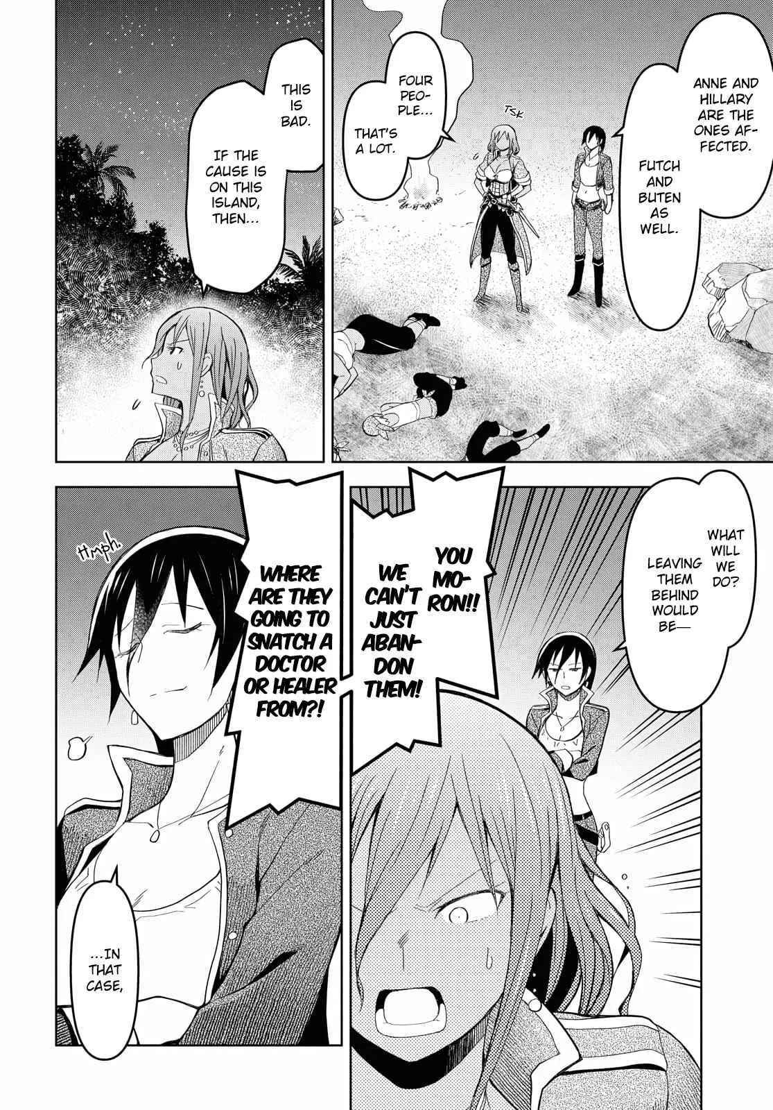 Dungeon Tou de Yadoya wo Yarou! Souzou Mahou wo Moratta Ore no Hosoude Hanjouki Chapter 8 page 4