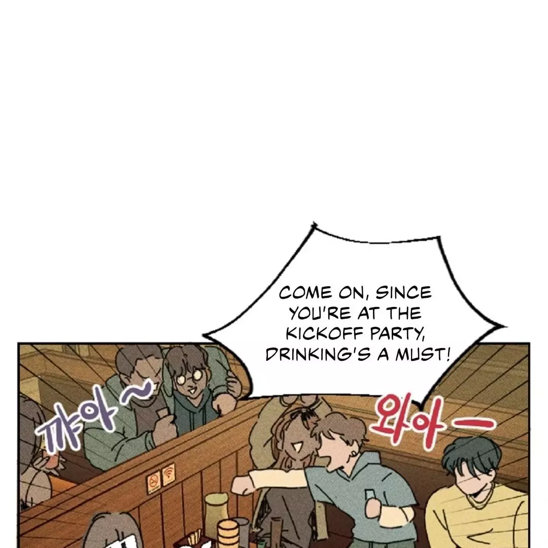 Easy Senior Chapter 1 page 33