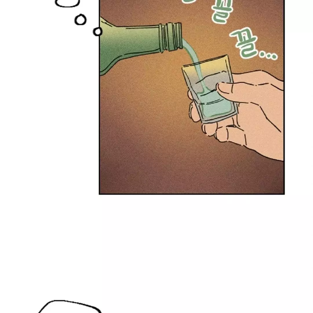 Easy Senior Chapter 1 page 61