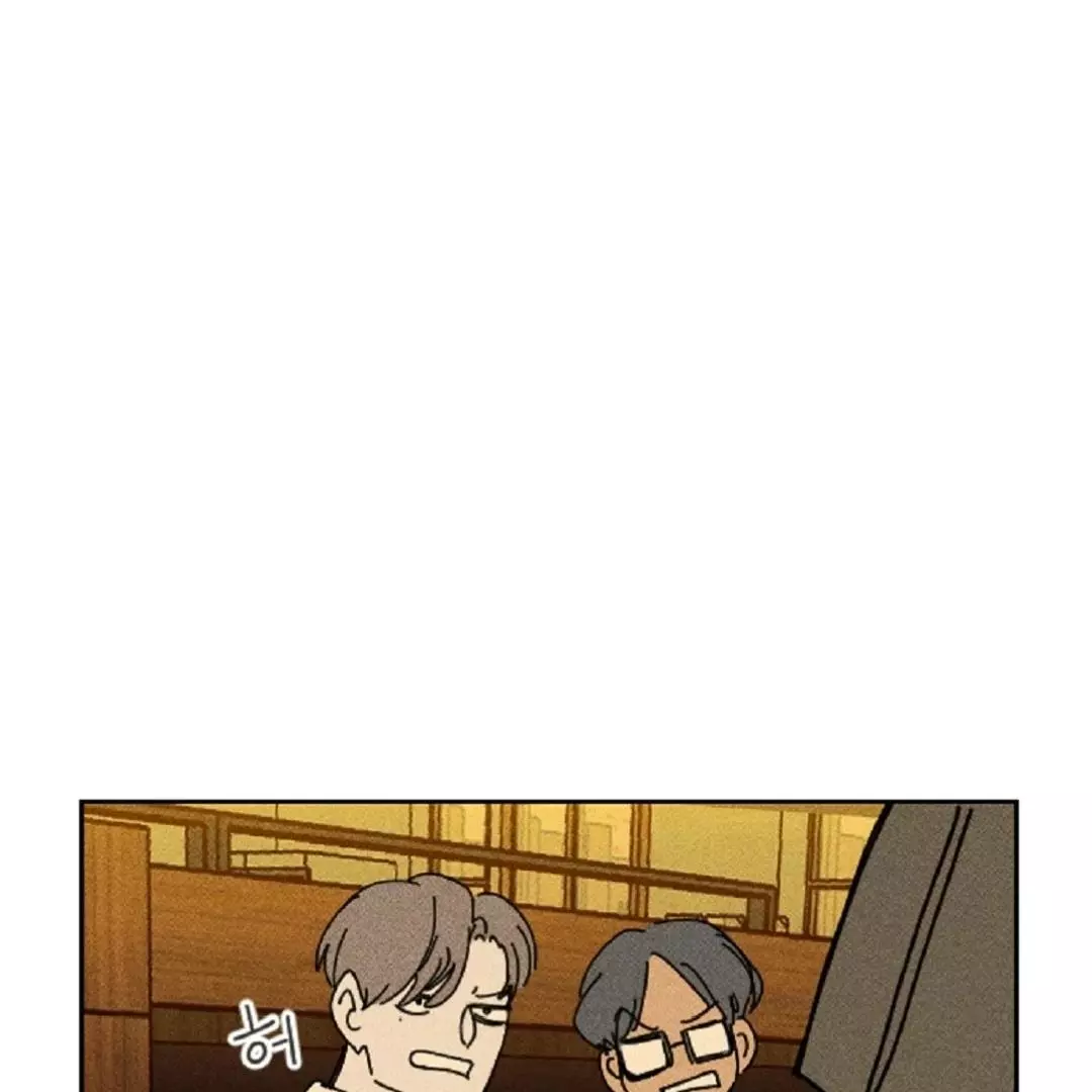Easy Senior Chapter 1 page 71